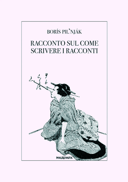 Racconto sul come scrivere i racconti